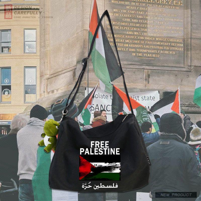 MAC139 Palestine Peace Crossbody Canvas Bag - Mariam's Collection