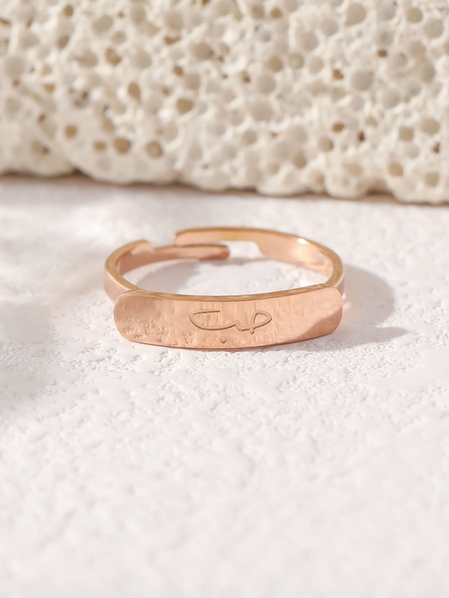 MAC215 Simple engraved titanium steel ring with Arabic elements (With gift box) - Mariam's Collection