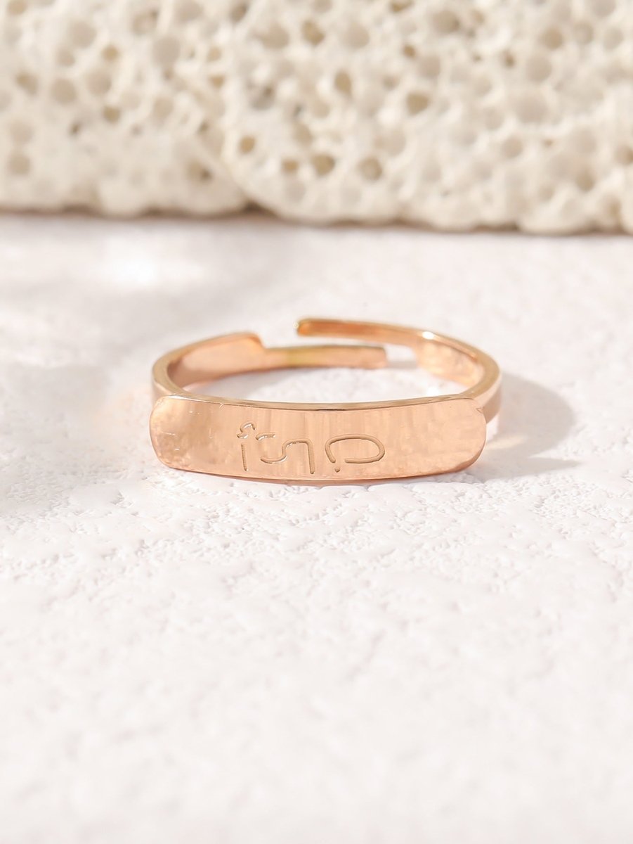 MAC215 Simple engraved titanium steel ring with Arabic elements (With gift box) - Mariam's Collection