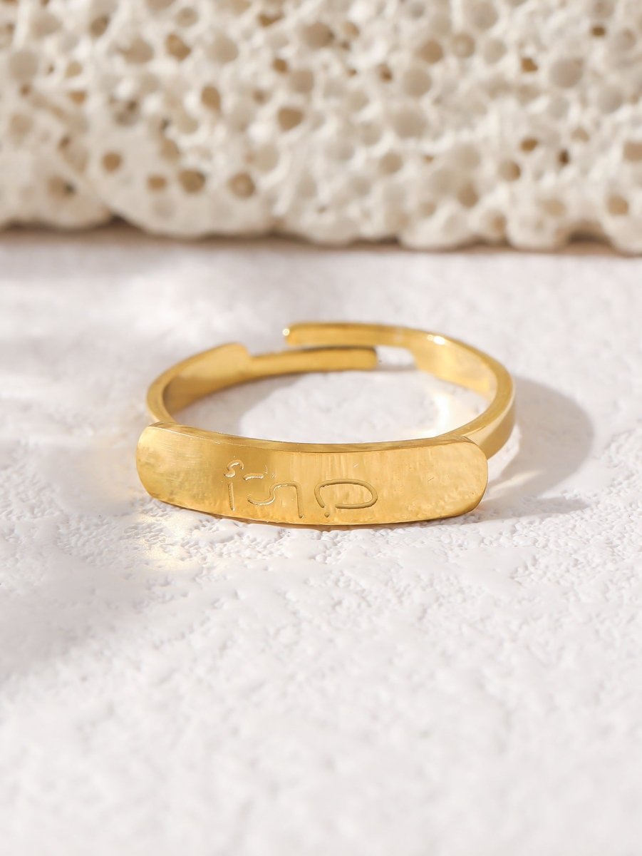 MAC215 Simple engraved titanium steel ring with Arabic elements (With gift box) - Mariam's Collection