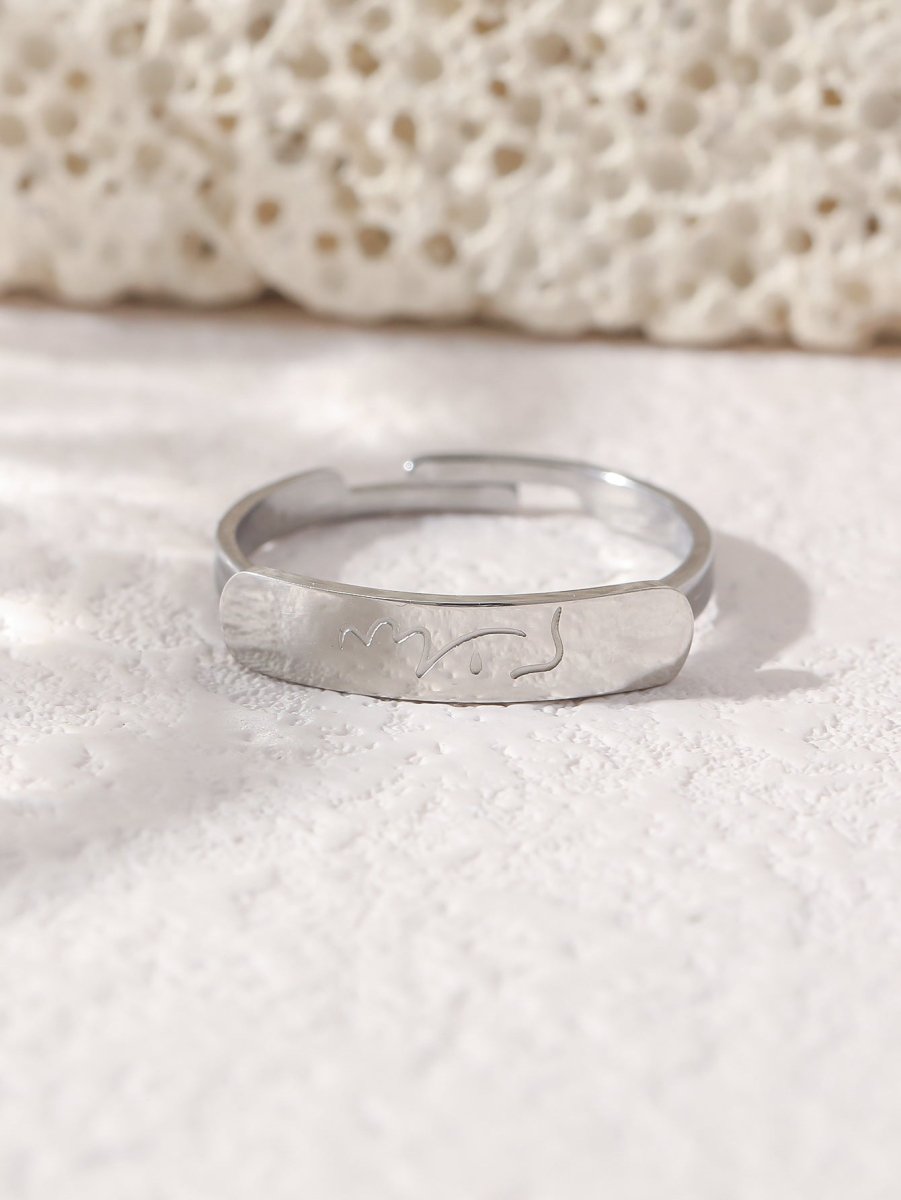 MAC215 Simple engraved titanium steel ring with Arabic elements (With gift box) - Mariam's Collection