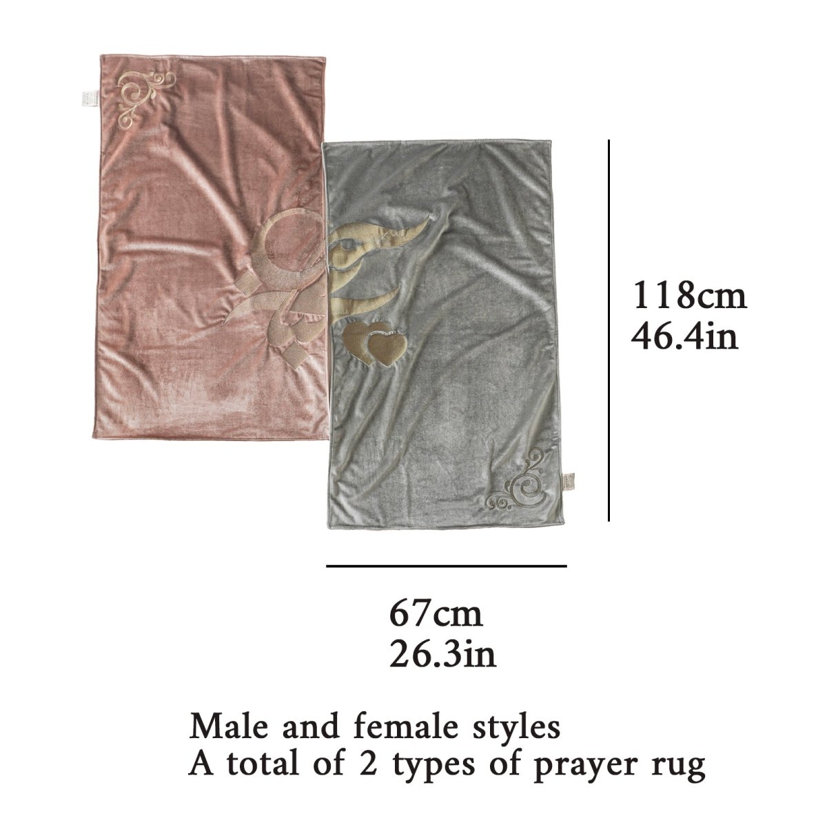Meaningful Arabic Art German Velvet Couples Prayer Mat Set Interactive Pattern Prayer Mat (MR081) - Mariam's Collection