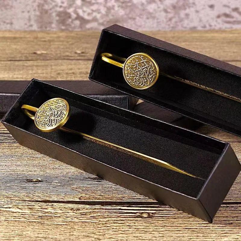 MR001 Metal Quran Bookmark With Calligraphy - Mariam's Collection