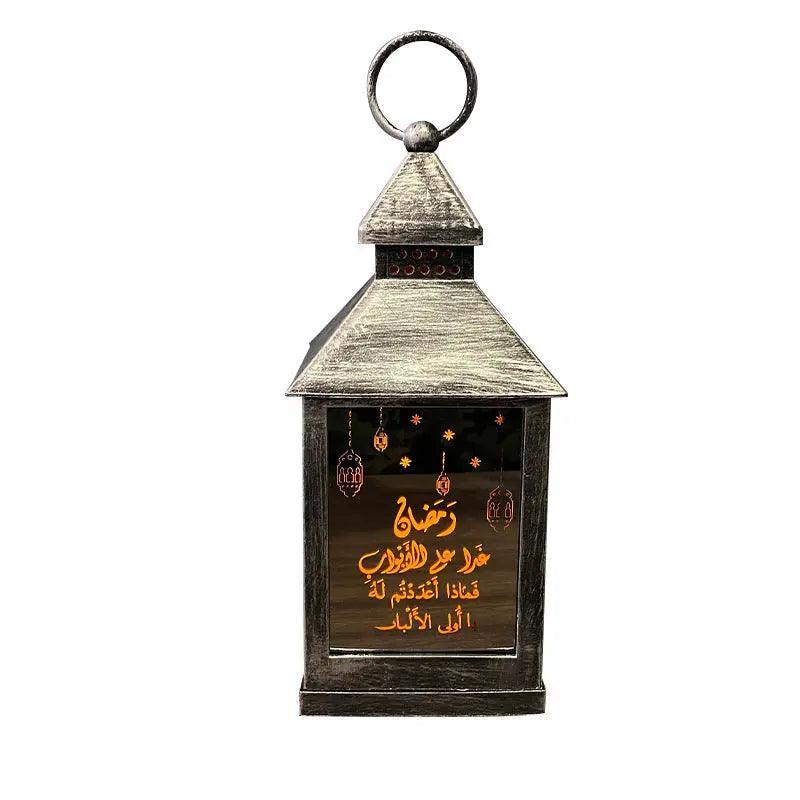 MR030 EID Lantern Crafts Lanterns, Ramadan Decoration - Mariam's Collection