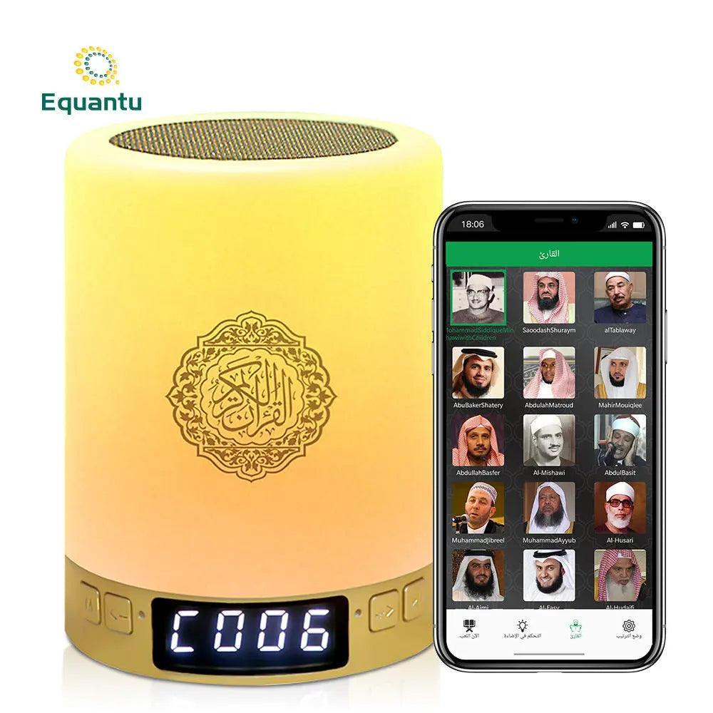 MR031 Bluetooth Quran Speaker Lamp SQ122, Nightlight Smart App Controls Player - Mariam's Collection
