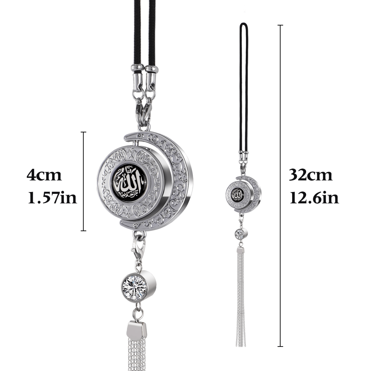 Muslim Car Accessories: Alloy Islamic Hanging Ornaments with Perfume Diffuser (MAC238) - Mariam's Collection