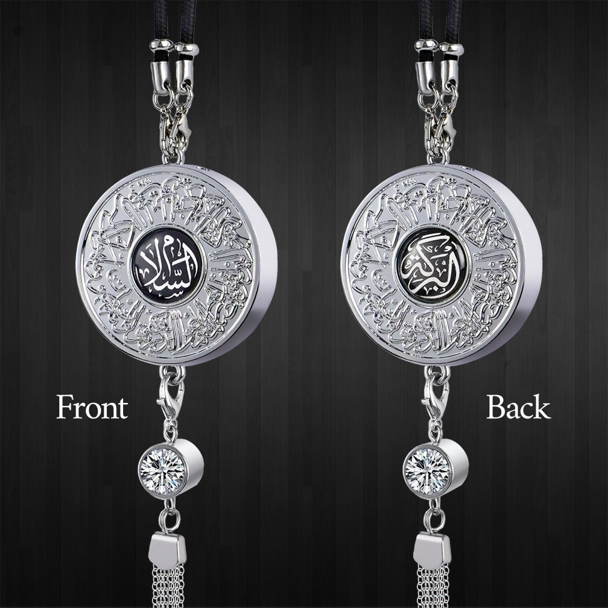 Muslim Car Accessories: Alloy Islamic Hanging Ornaments with Perfume Diffuser (MAC238) - Mariam's Collection