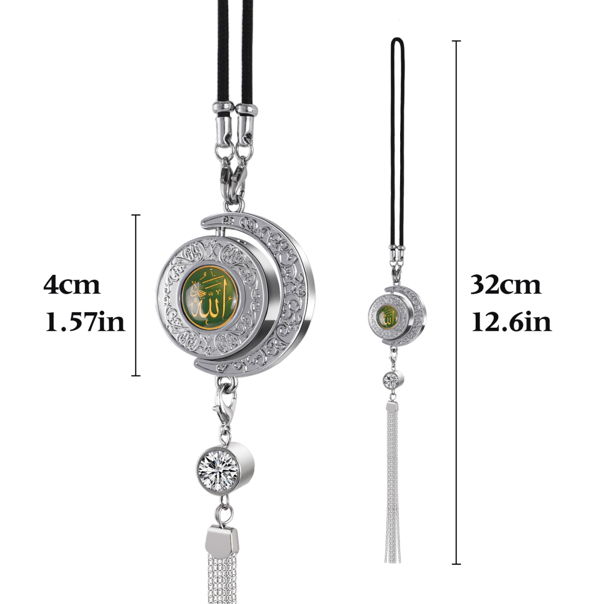 Muslim Car Accessories: Alloy Islamic Hanging Ornaments with Perfume Diffuser (MAC238) - Mariam's Collection
