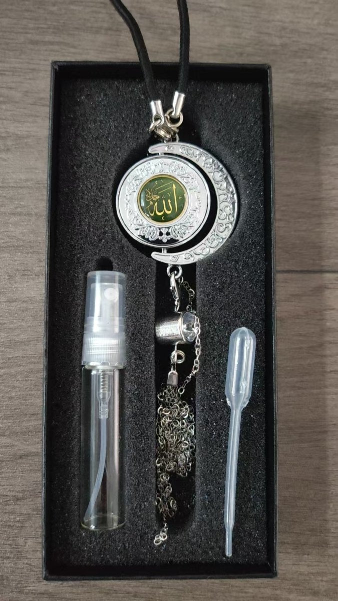 Muslim Car Accessories: Alloy Islamic Hanging Ornaments with Perfume Diffuser (MAC238) - Mariam's Collection