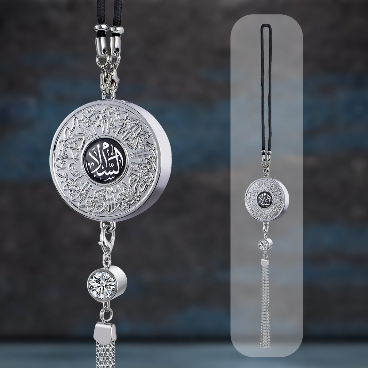Muslim Car Accessories: Alloy Islamic Hanging Ornaments with Perfume Diffuser (MAC238) - Mariam's Collection