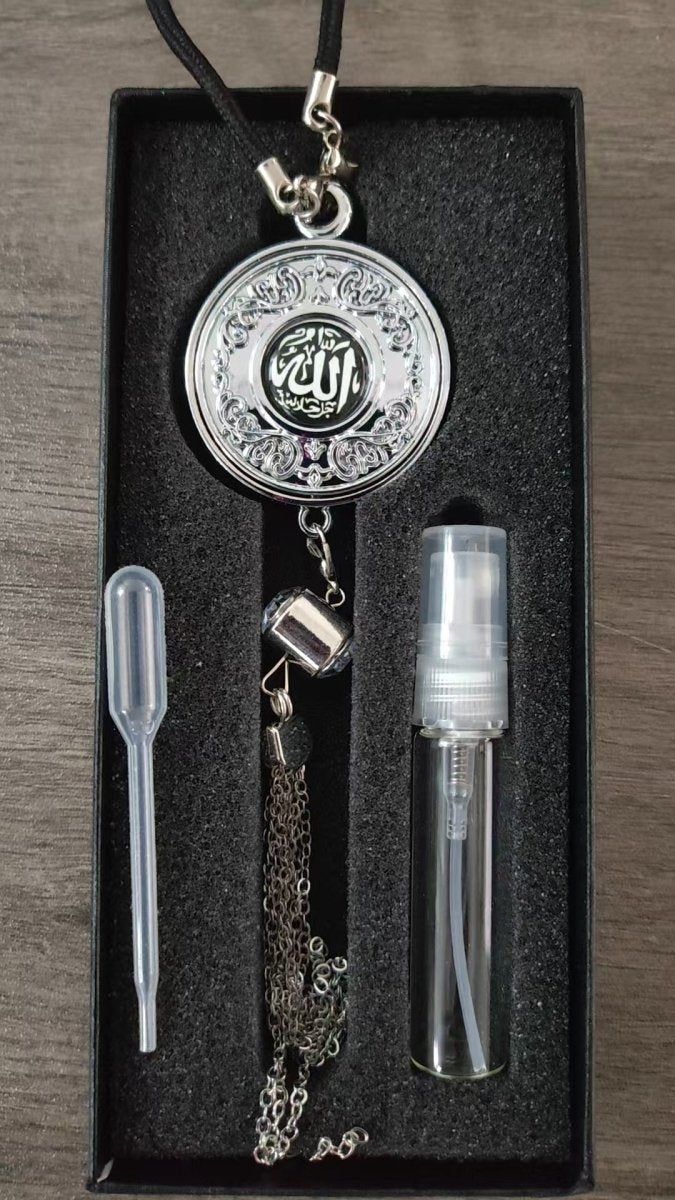 Muslim Car Accessories: Alloy Islamic Hanging Ornaments with Perfume Diffuser (MAC238) - Mariam's Collection