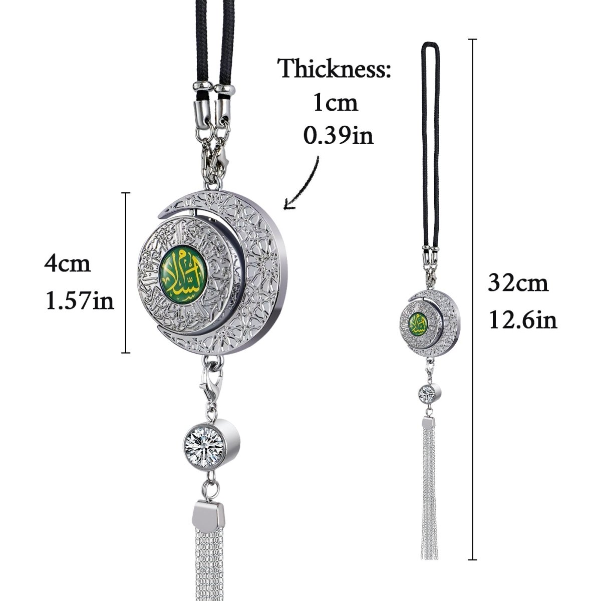 Muslim Car Accessories: Alloy Islamic Hanging Ornaments with Perfume Diffuser (MAC238) - Mariam's Collection