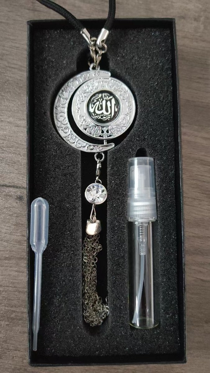 Muslim Car Accessories: Alloy Islamic Hanging Ornaments with Perfume Diffuser (MAC238) - Mariam's Collection