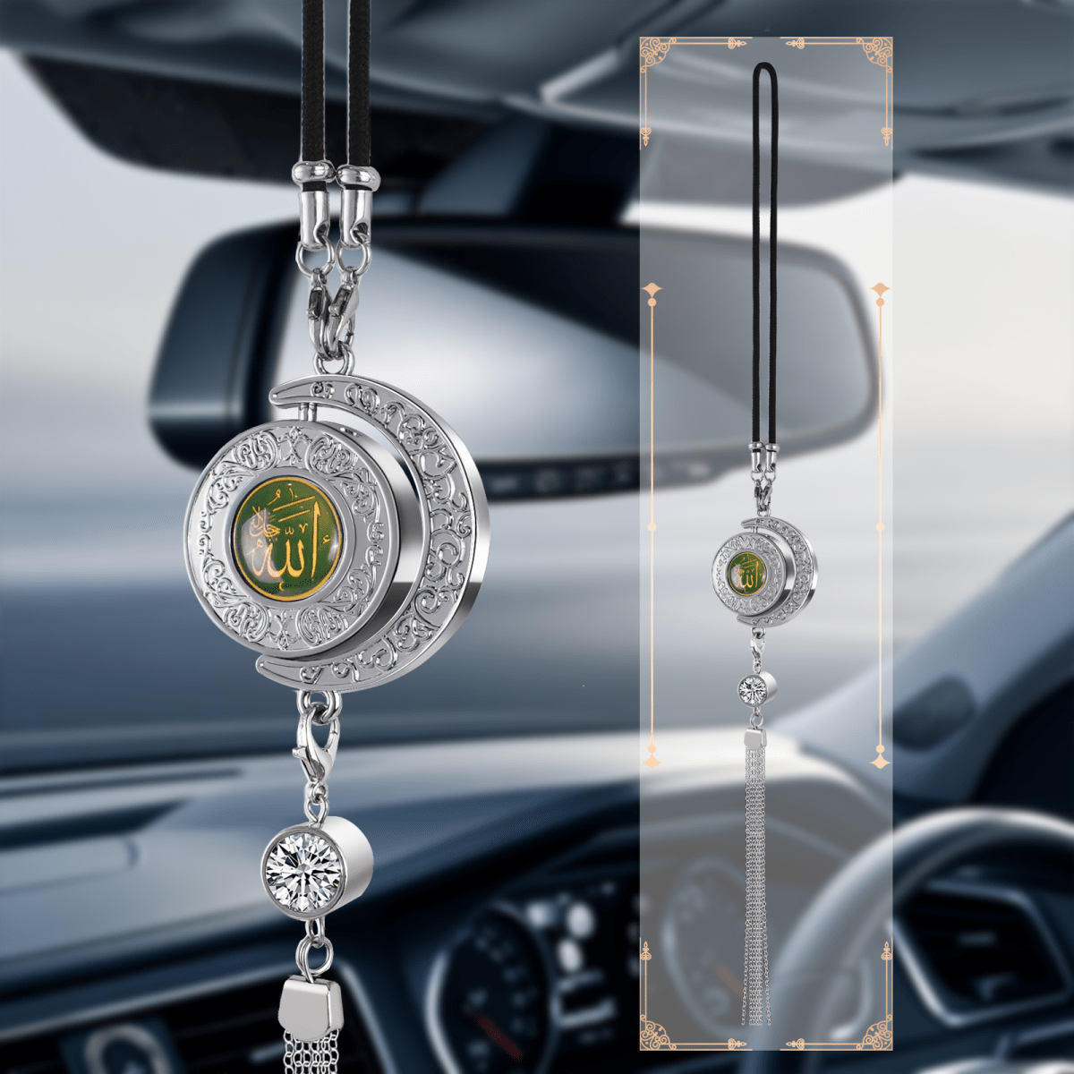 Muslim Car Accessories: Alloy Islamic Hanging Ornaments with Perfume Diffuser (MAC238) - Mariam's Collection
