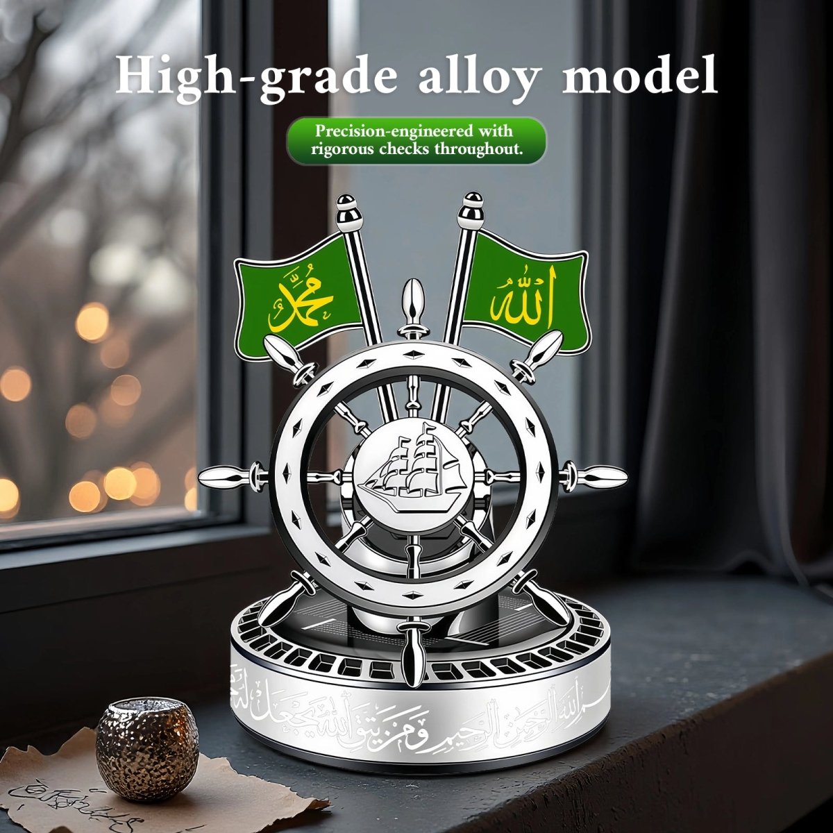 Solar - Powered Islamic Style Car Fragrance Diffuser | Auto - Rotating Aroma Dispenser with Light Activation (MAC270) - Mariam's Collection