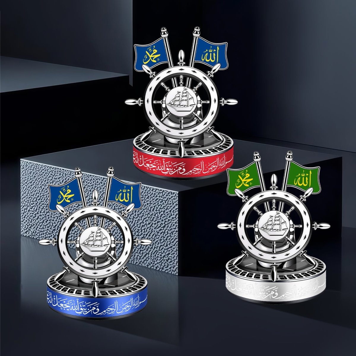 Solar - Powered Islamic Style Car Fragrance Diffuser | Auto - Rotating Aroma Dispenser with Light Activation (MAC270) - Mariam's Collection