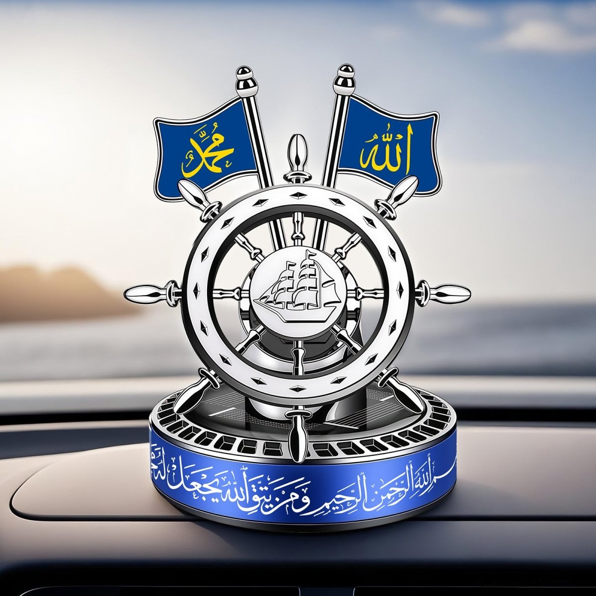 Solar - Powered Islamic Style Car Fragrance Diffuser | Auto - Rotating Aroma Dispenser with Light Activation (MAC270) - Mariam's Collection