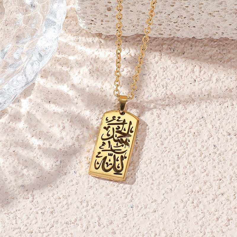 Versatile high - end letter rectangular pendant necklace(MAC228) - Mariam's Collection