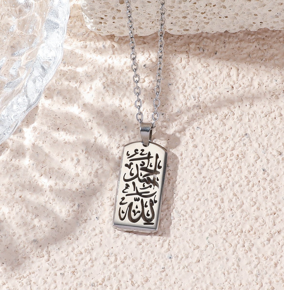 Versatile high - end letter rectangular pendant necklace(MAC228) - Mariam's Collection