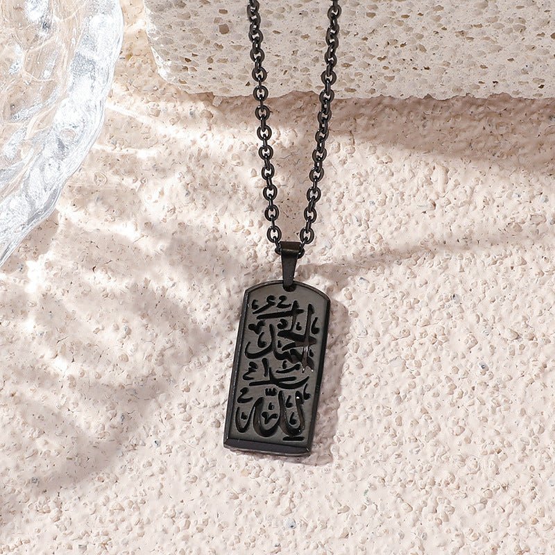 Versatile high - end letter rectangular pendant necklace(MAC228) - Mariam's Collection