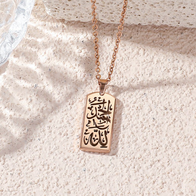Versatile high - end letter rectangular pendant necklace(MAC228) - Mariam's Collection