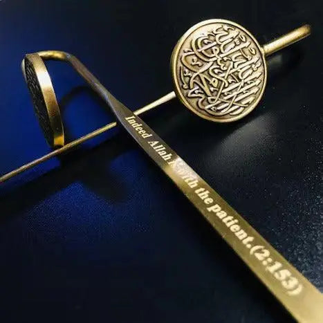 MR001 Metal Quran Bookmark With Calligraphy - Mariam's Collection