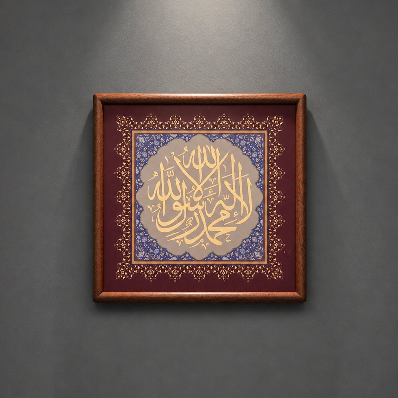 Handcrafted Islamic Calligraphy Wall Art | Copper Relief Wood Frame（MAC451）