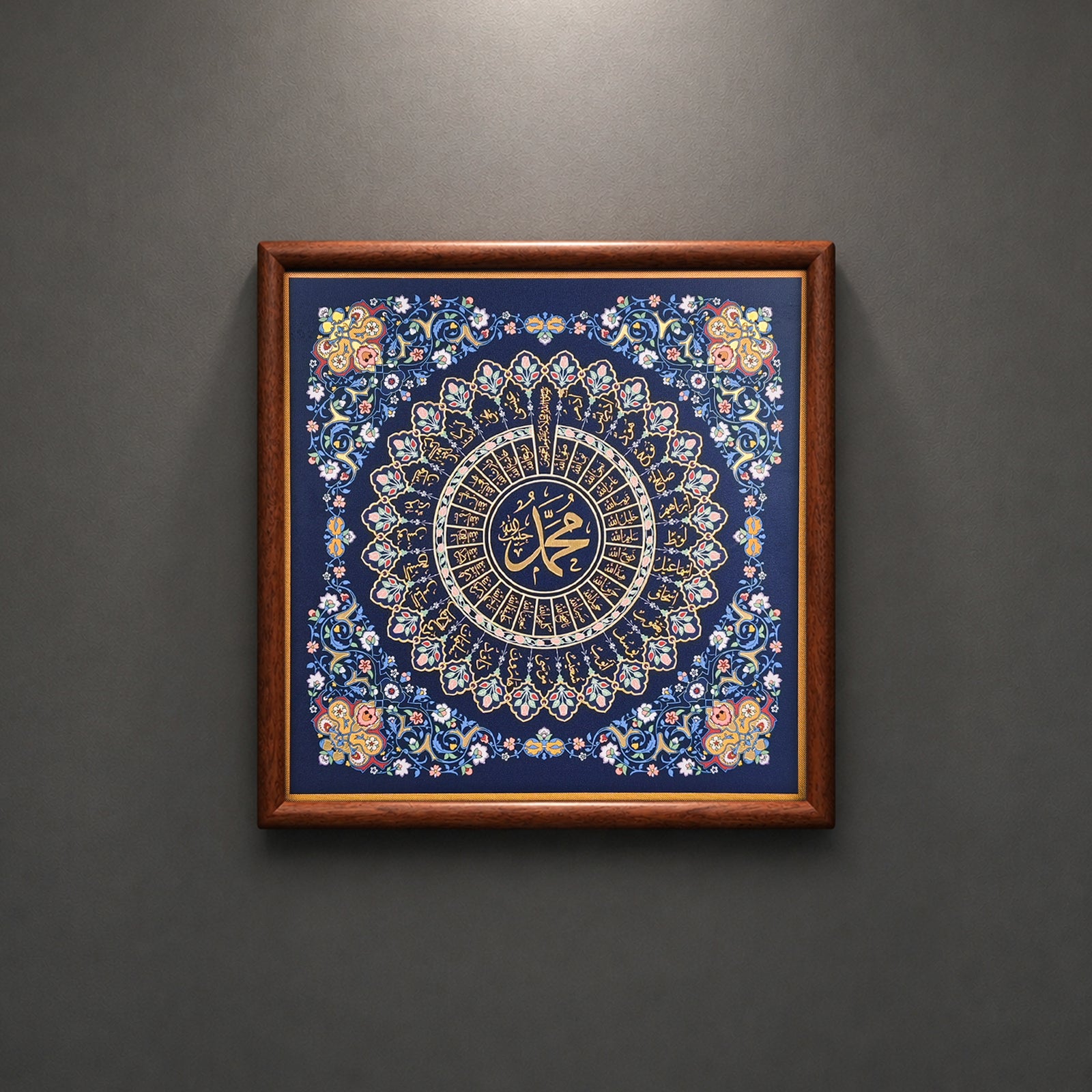 Handcrafted Islamic Calligraphy Wall Art | Copper Relief Wood Frame（MAC451）