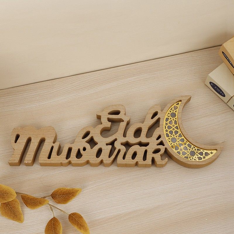 Ramadan Mubarak LED Moon Decor Crescent Craft Ornament (MAC393)