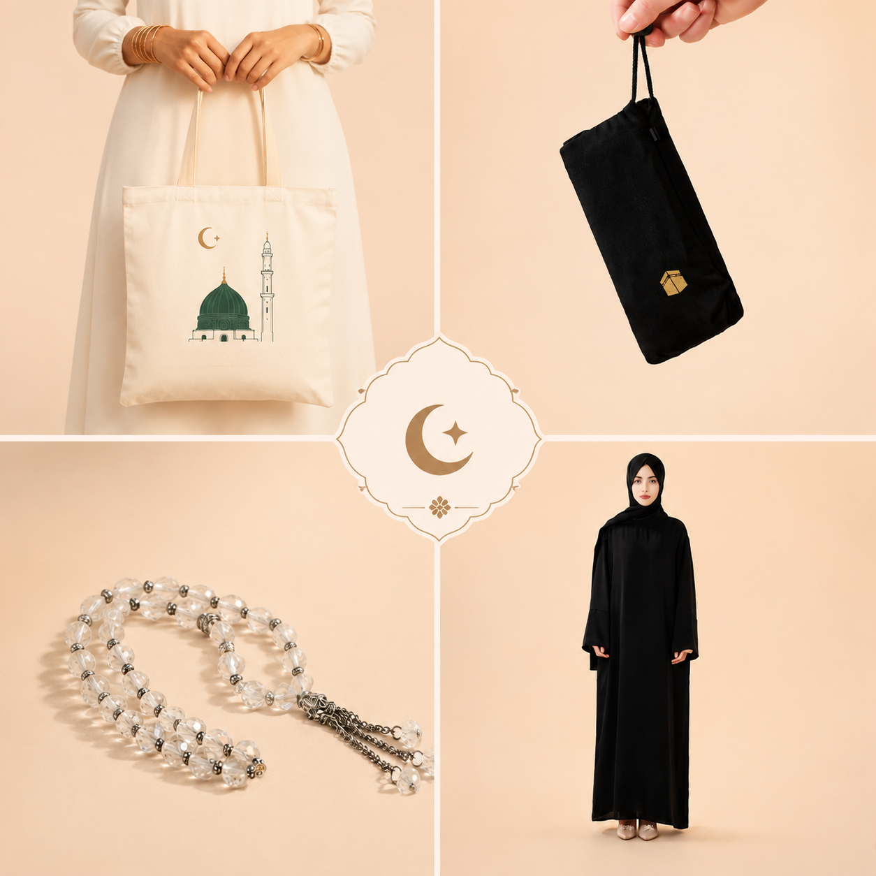 Premium Muslimah Essentials Gift Set | Abaya, Prayer Mat, Tasbih & Tote Bag (MR090)