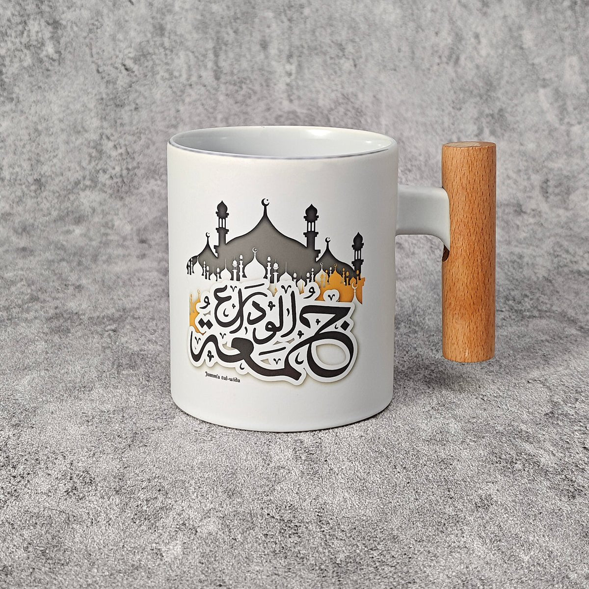 3D UV Printed Pixel - Perfect Muslim Photo Mug(MC01) - Mariam's Collection