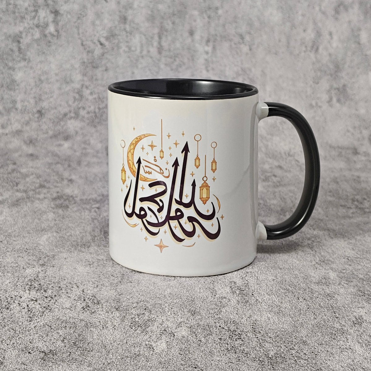 3D UV Printed Pixel - Perfect Muslim Photo Mug(MC01) - Mariam's Collection