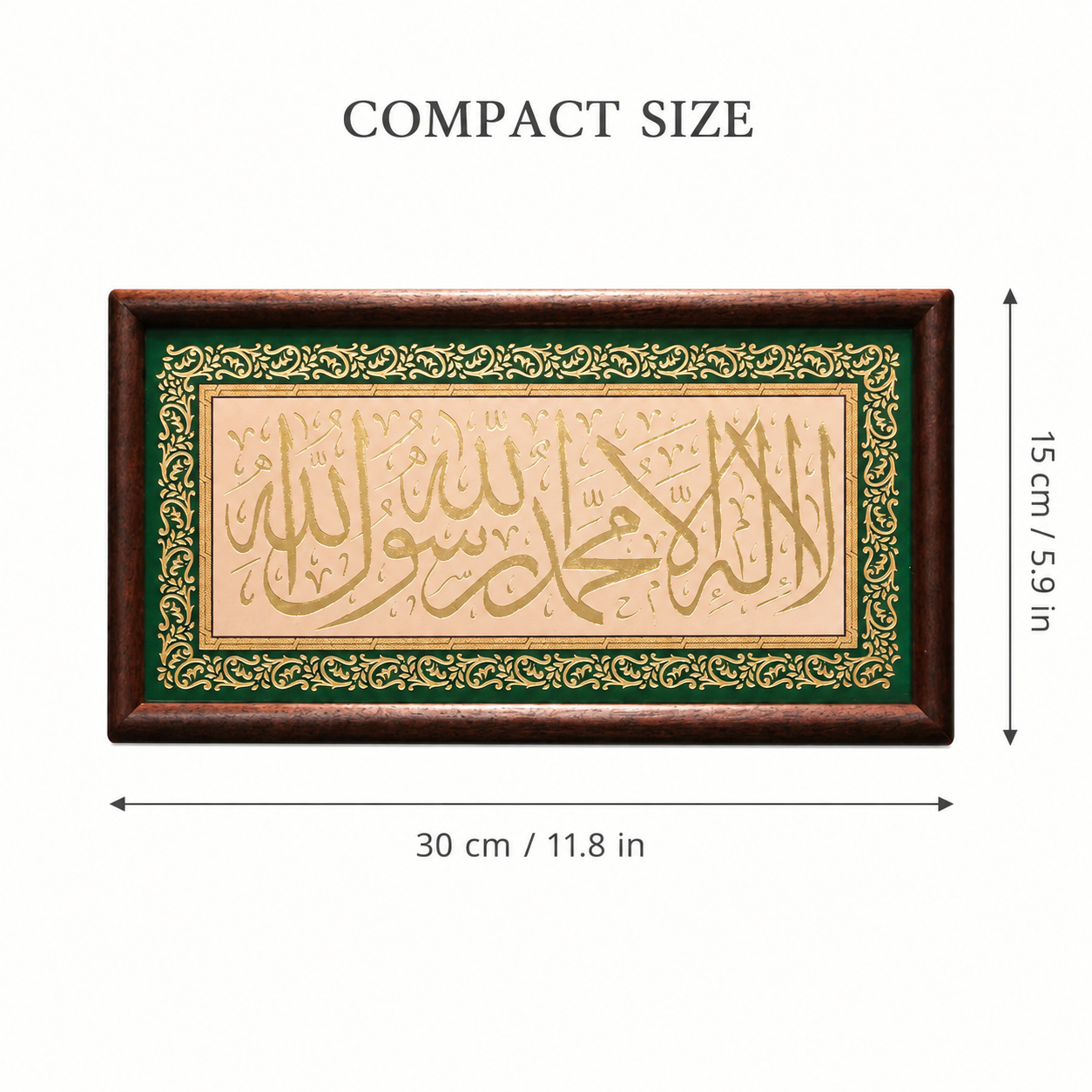 Handcrafted Islamic Calligraphy Wall Art | Copper Relief Decor with Ebony Wood Frame | Muslim Home Decoration（MAC450）