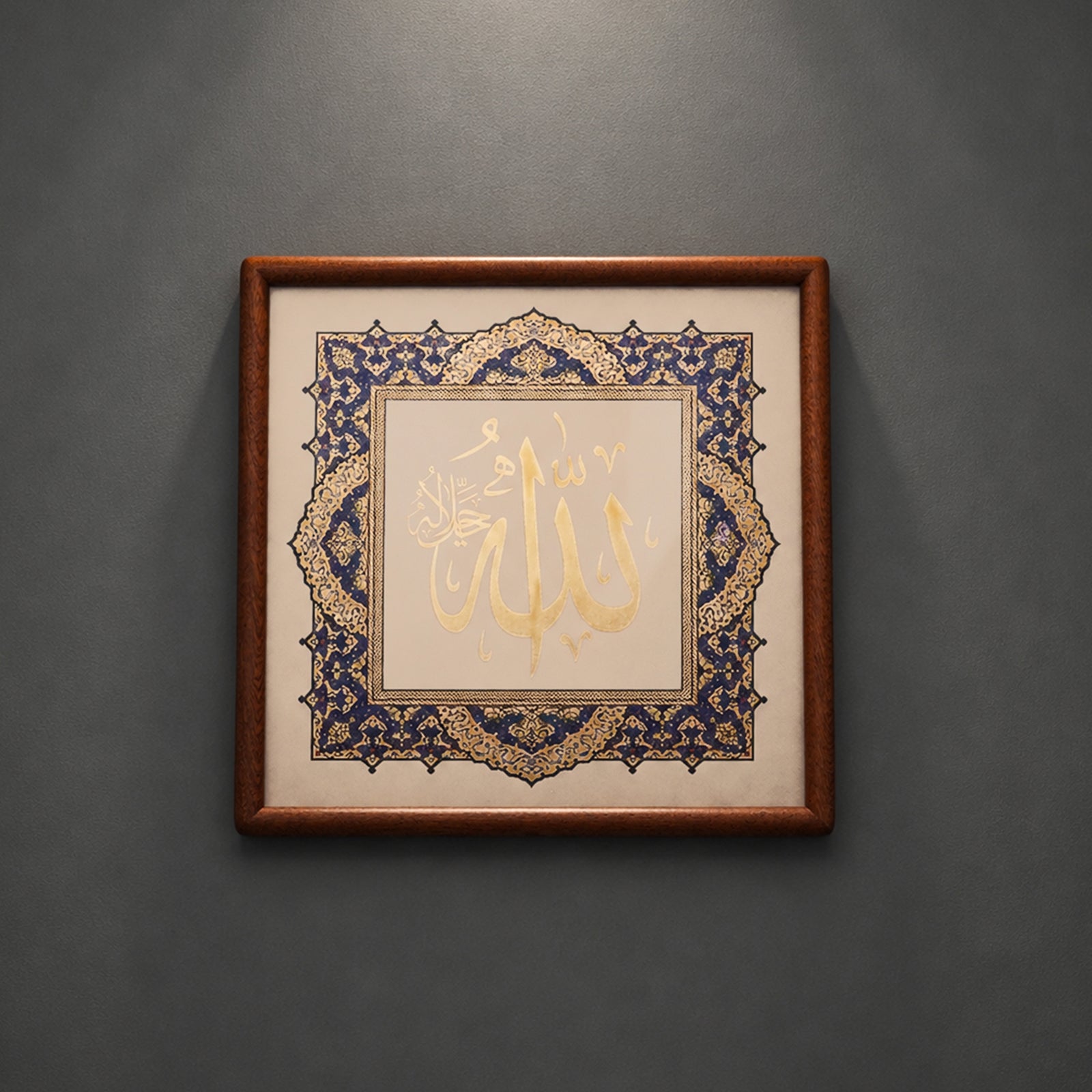 Handcrafted Islamic Calligraphy Wall Art | Copper Relief Wood Frame（MAC451）