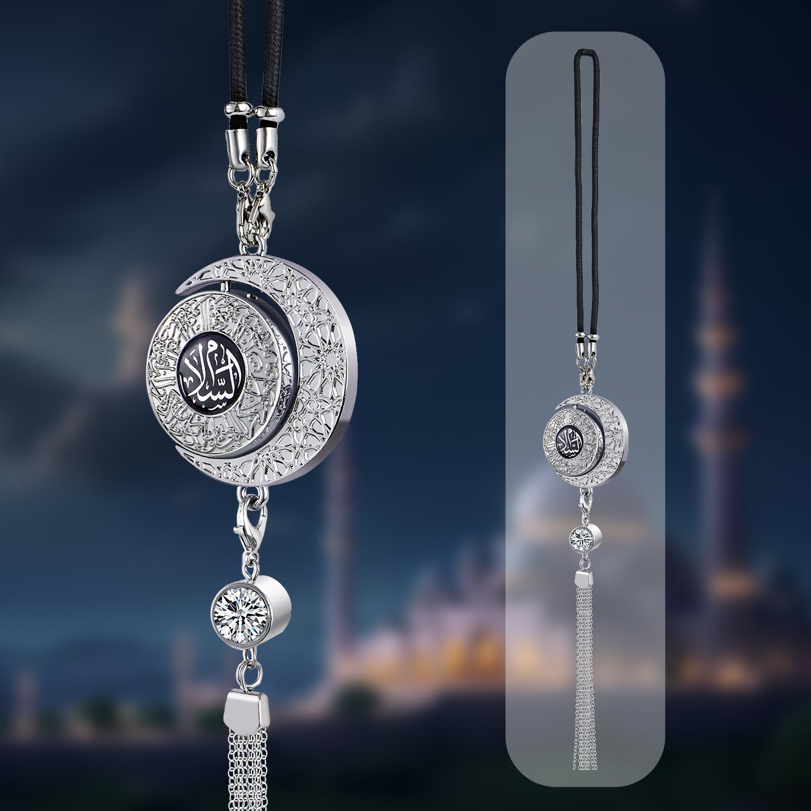 Muslim Car Accessories: Alloy Islamic Hanging Ornaments with Perfume Diffuser （MAC238）