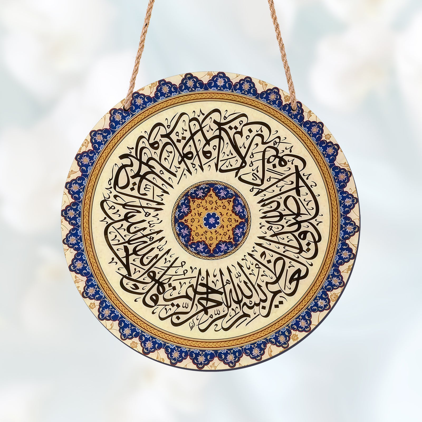 Arabic Calligraphy Art Decor Islamic Wooden Round Wall Hanging (MAC408)