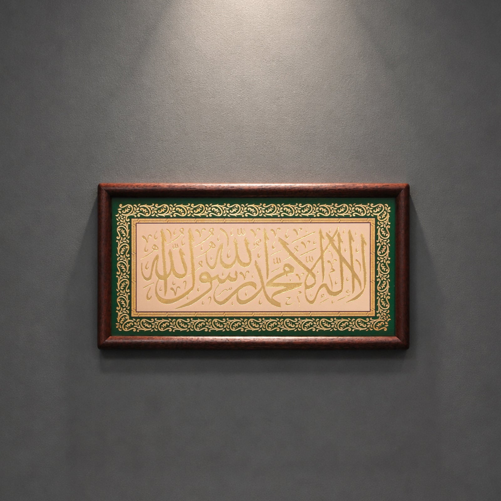 Handcrafted Islamic Calligraphy Wall Art | Copper Relief Decor with Ebony Wood Frame | Muslim Home Decoration（MAC450）