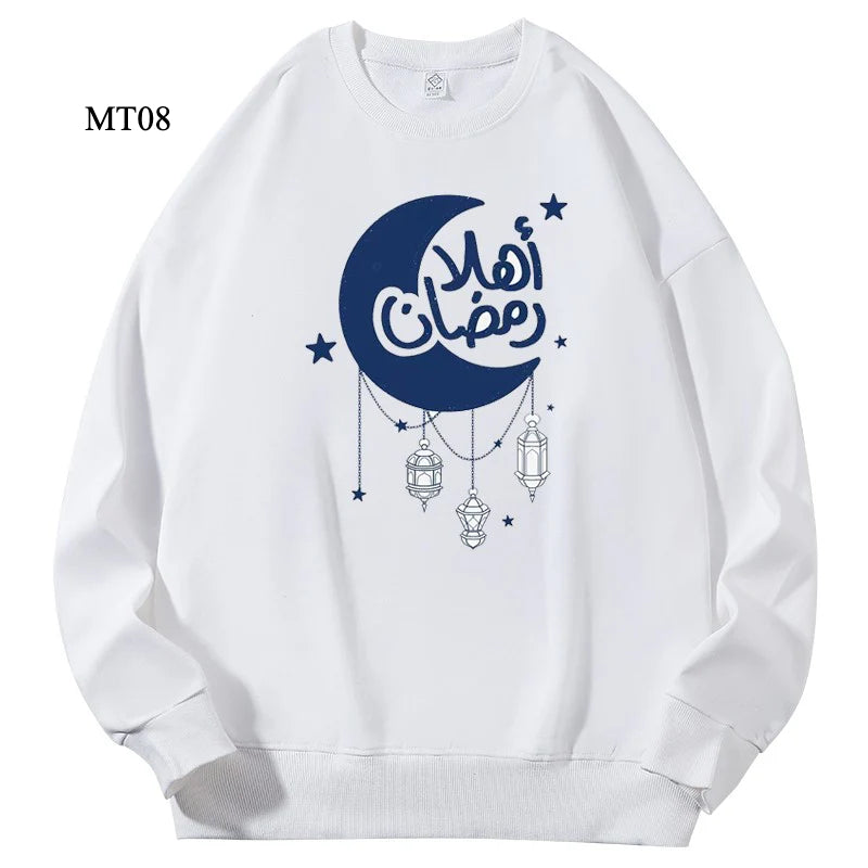 Ramadan Keffiyeh Customizable Sweatshirt for Adults – High-Quality, No-Hood Design (MTC003)