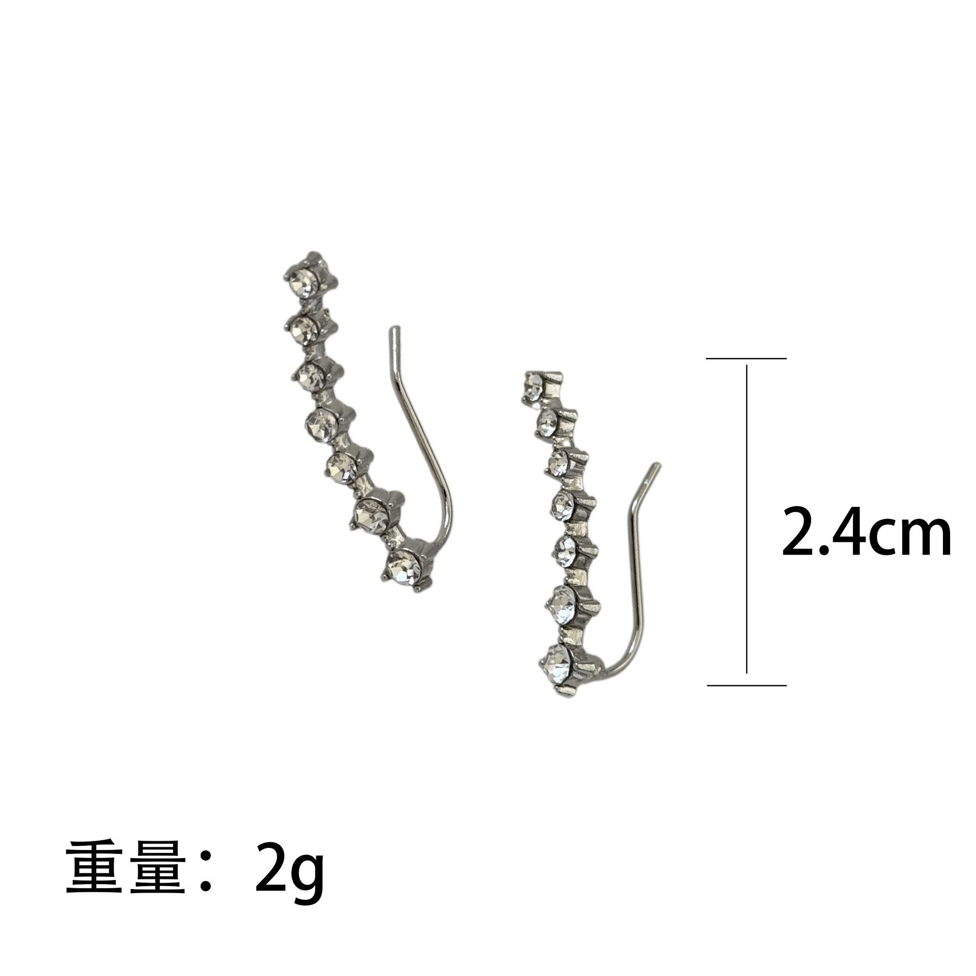 Sparkling Constellation Ear Crawler（MAC478）