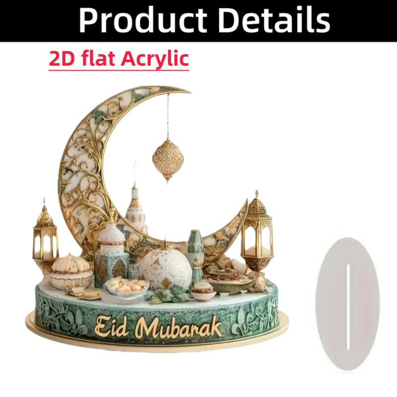 Islamic Crescent with Islamic Motifs Acrylic Desktop Ornament (MAC398)