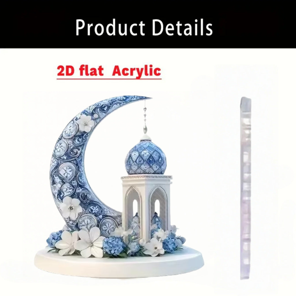 Islamic Crescent with Islamic Motifs Acrylic Desktop Ornament (MAC398)
