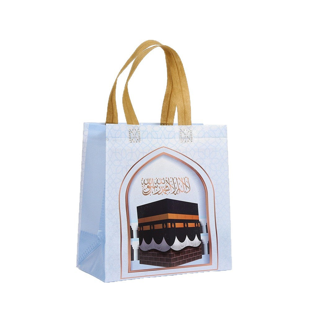 Ramadan Eid Mubarak Handheld Gift Bag Set | Kaaba Print Non-Woven Tote Bags (MAC388)