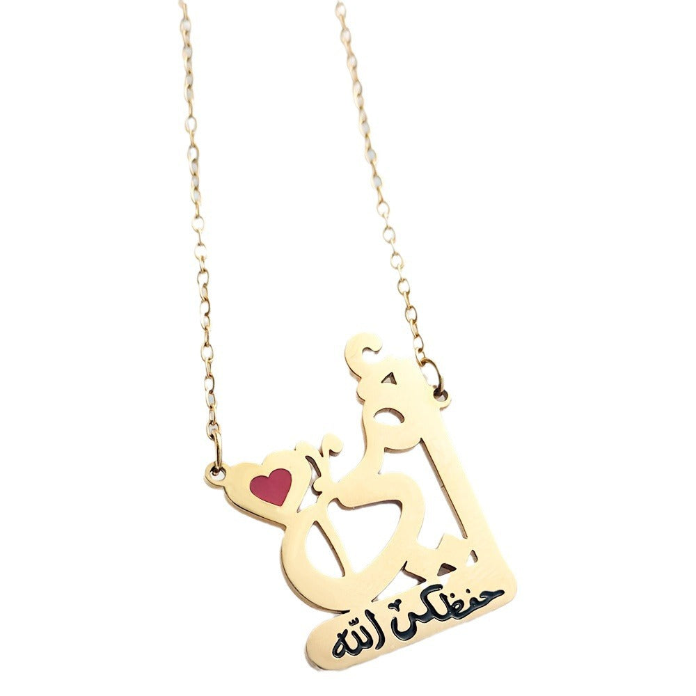 Simple Red Love Lettering Stainless Steel 18K Gold Plated Oil Dripping Necklace(MAC230)(WITH GIFT BOX)