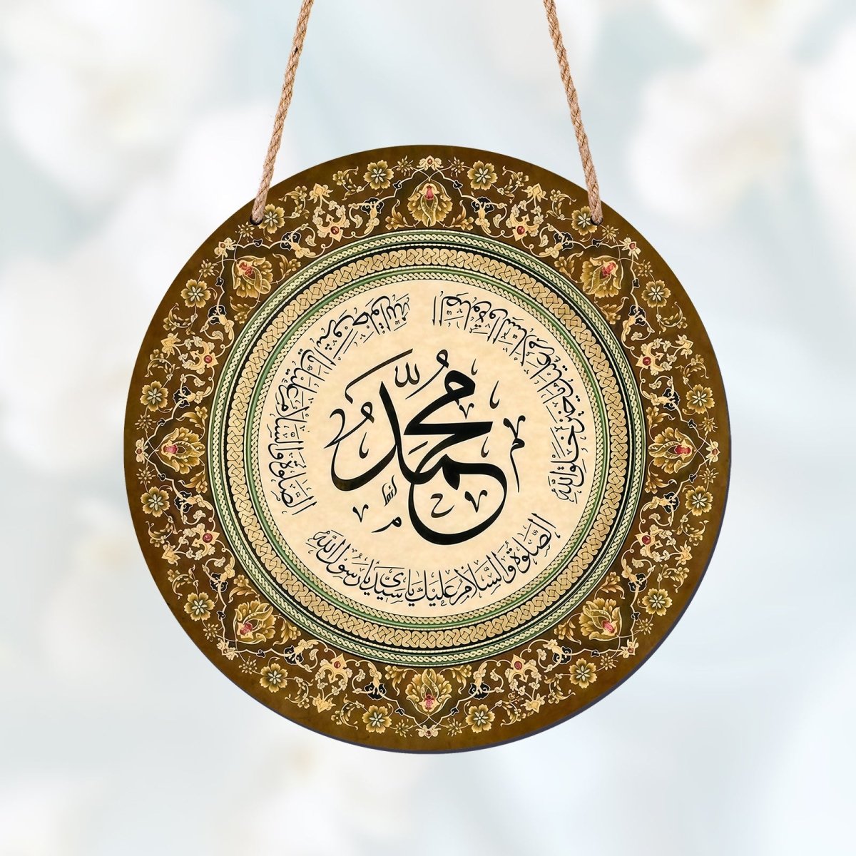 Arabic Calligraphy Art Decor Islamic Wooden Round Wall Hanging (MAC408) - Mariam's Collection