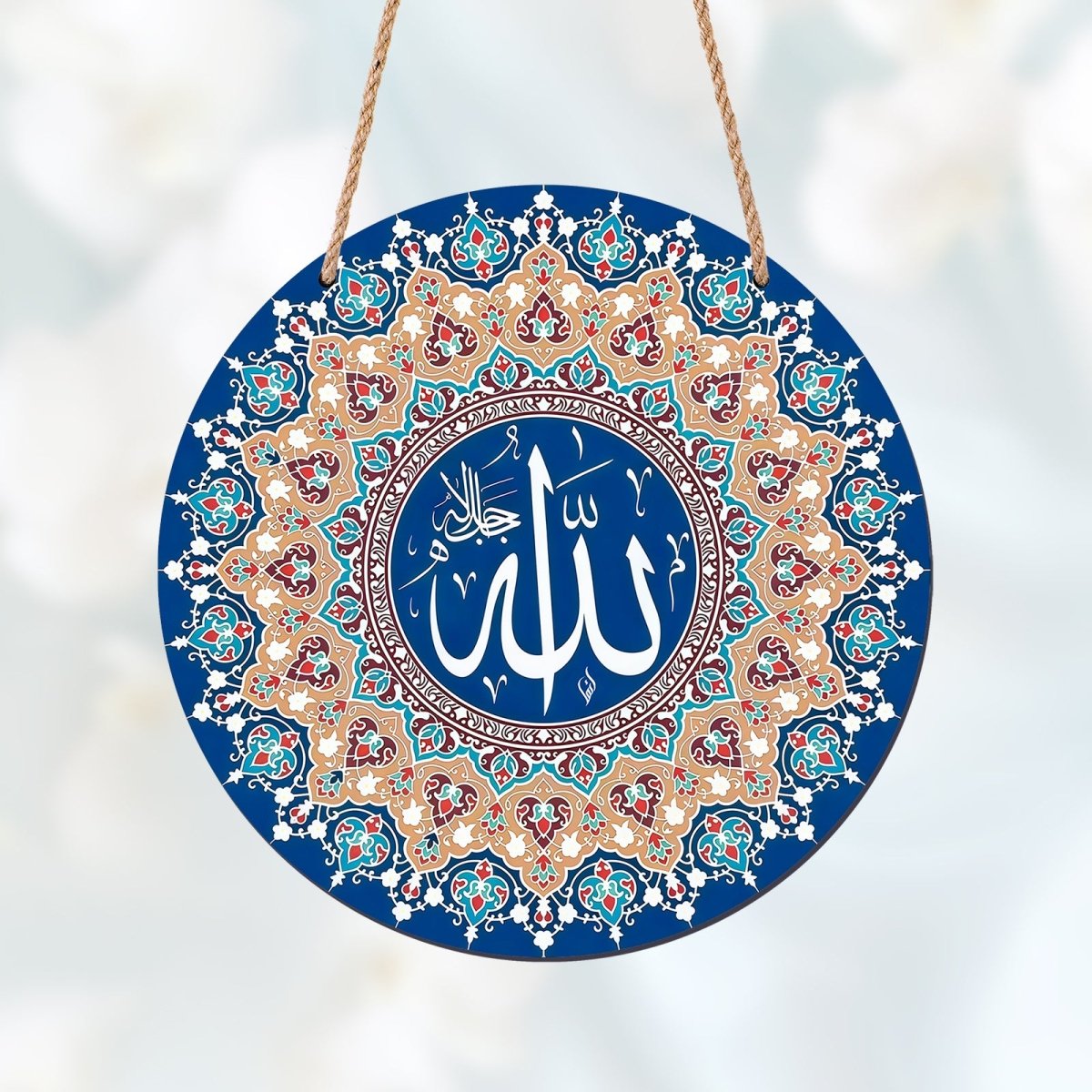 Arabic Calligraphy Art Decor Islamic Wooden Round Wall Hanging (MAC408) - Mariam's Collection