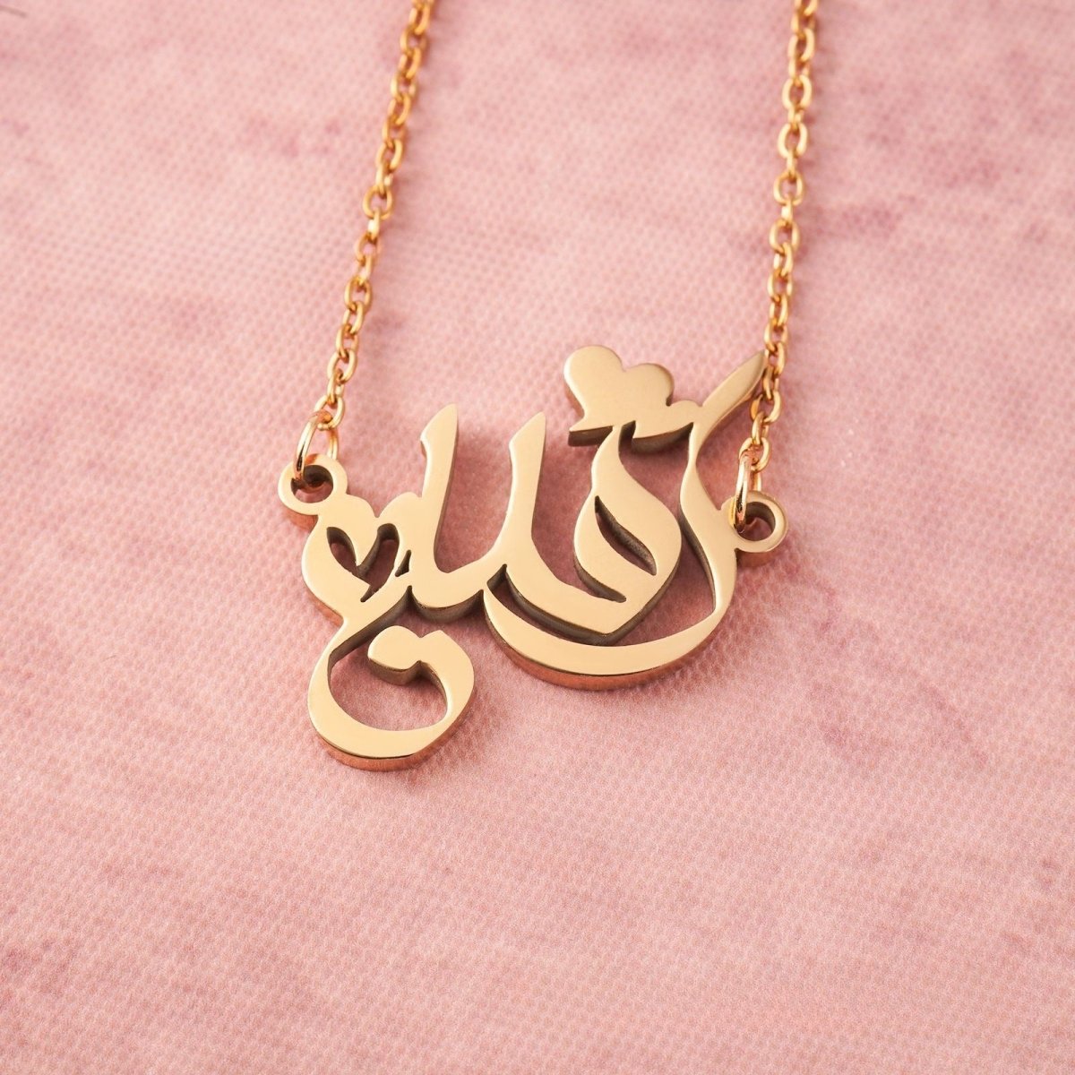 Arabic Calligraphy Name Necklace – Muslim Women Pendant Collection (MAC407) - Mariam's Collection