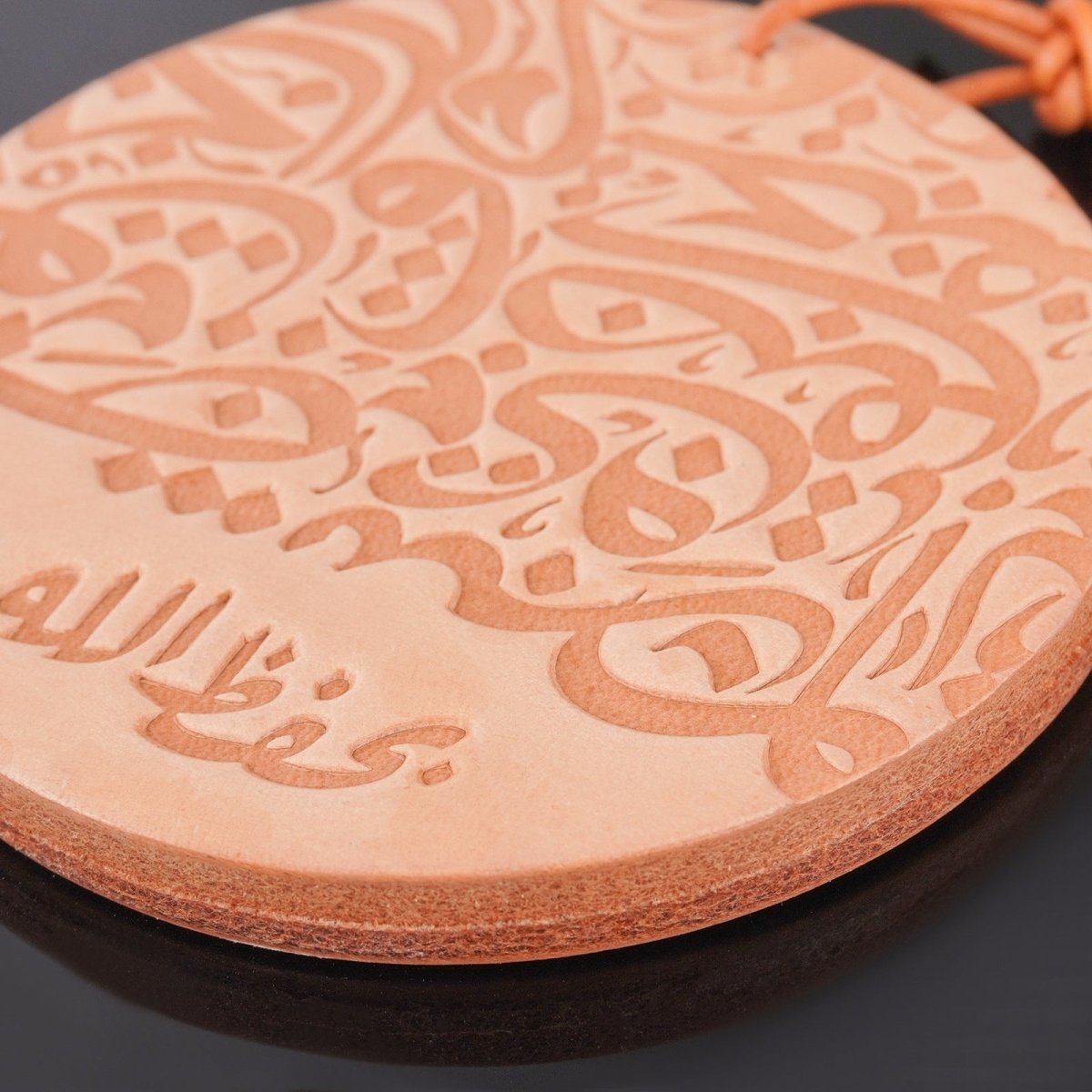 Authentic Islamic Style Dual - Sided Leather Car Hanging Ornament - Handcrafted Pure Cowhide with Geometric Patterns (MAC260) - Mariam's Collection