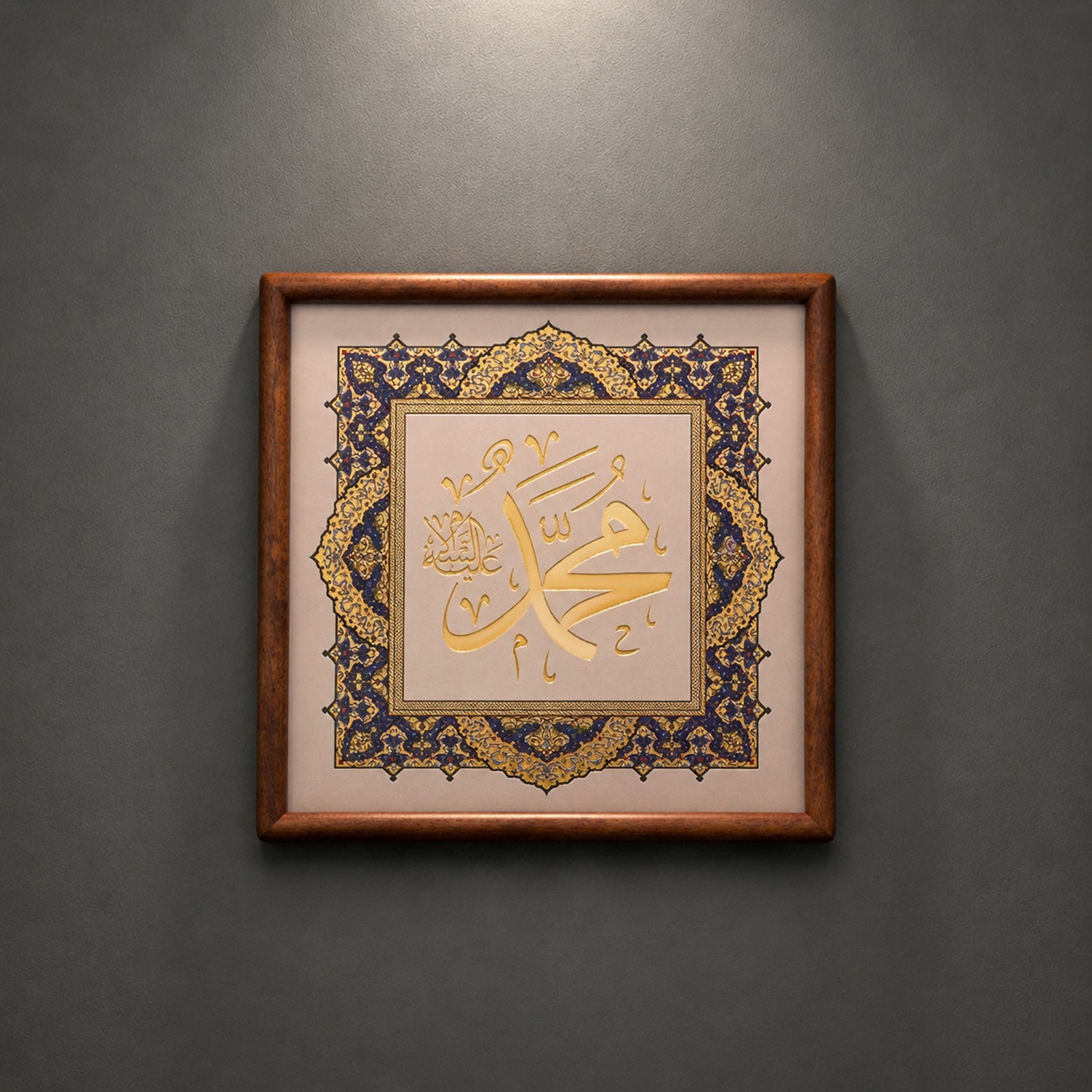Handcrafted Islamic Calligraphy Wall Art | Copper Relief Wood Frame（MAC451）