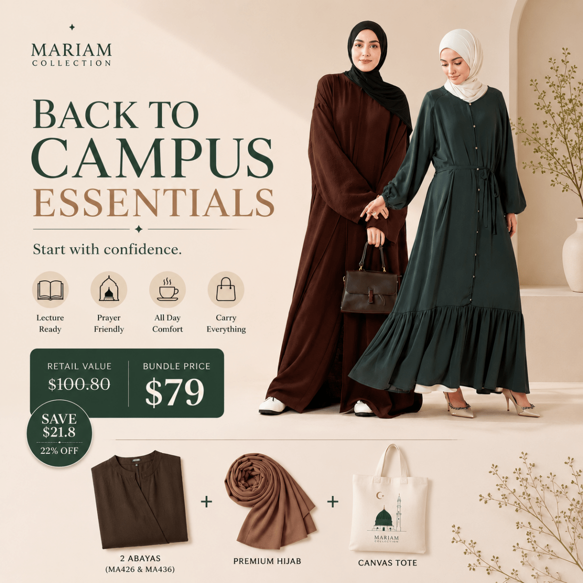 Campus Essentials Bundle | $79 - Mariam's Collection