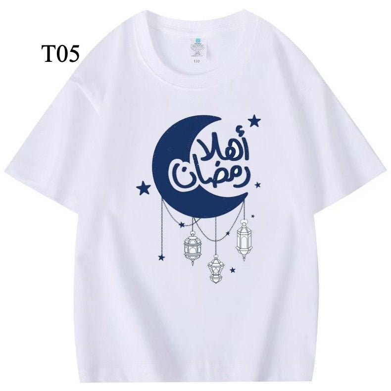 Customized Cotton Parent - Child T-Shirts – Ramadan & Keffiyeh Design for Kids and Adults (MTC001) - Mariam's Collection